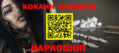 ALPHA-PVP Нальчик