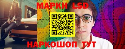 ALPHA-PVP Нальчик