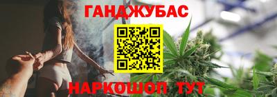 ALPHA-PVP Нальчик