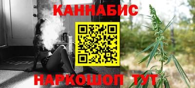 метамфетамин Нарткала
