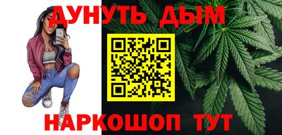 метамфетамин Нарткала