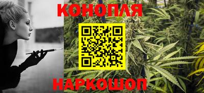 ALPHA-PVP Нальчик