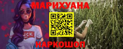 ALPHA-PVP Нальчик