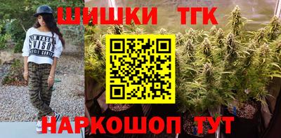 ALPHA-PVP Нальчик