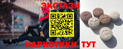 метамфетамин Нарткала