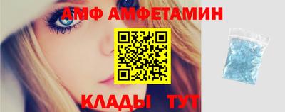 метамфетамин Нарткала