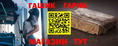 метамфетамин Нарткала
