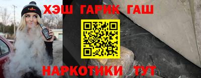 ALPHA-PVP Нальчик