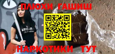 ALPHA-PVP Нальчик