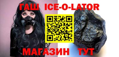 ALPHA-PVP Нальчик