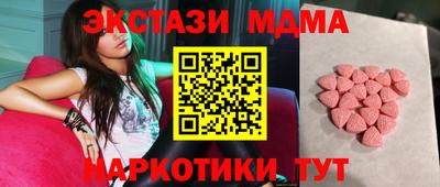 ALPHA-PVP Нальчик
